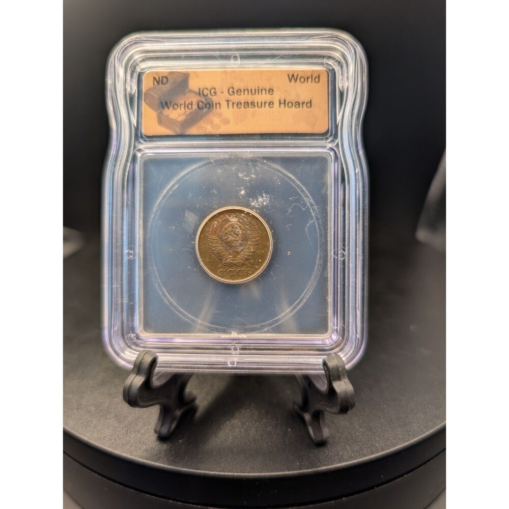 1981 USSR 2 Kopeks • ICG Genuine • Encapsulated Soviet Coin